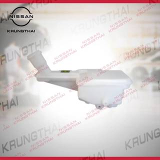 กระปุกน้ำมันเบรค เกียร์ CVT NISSAN MARCH K13 , ALMERA N17 , …