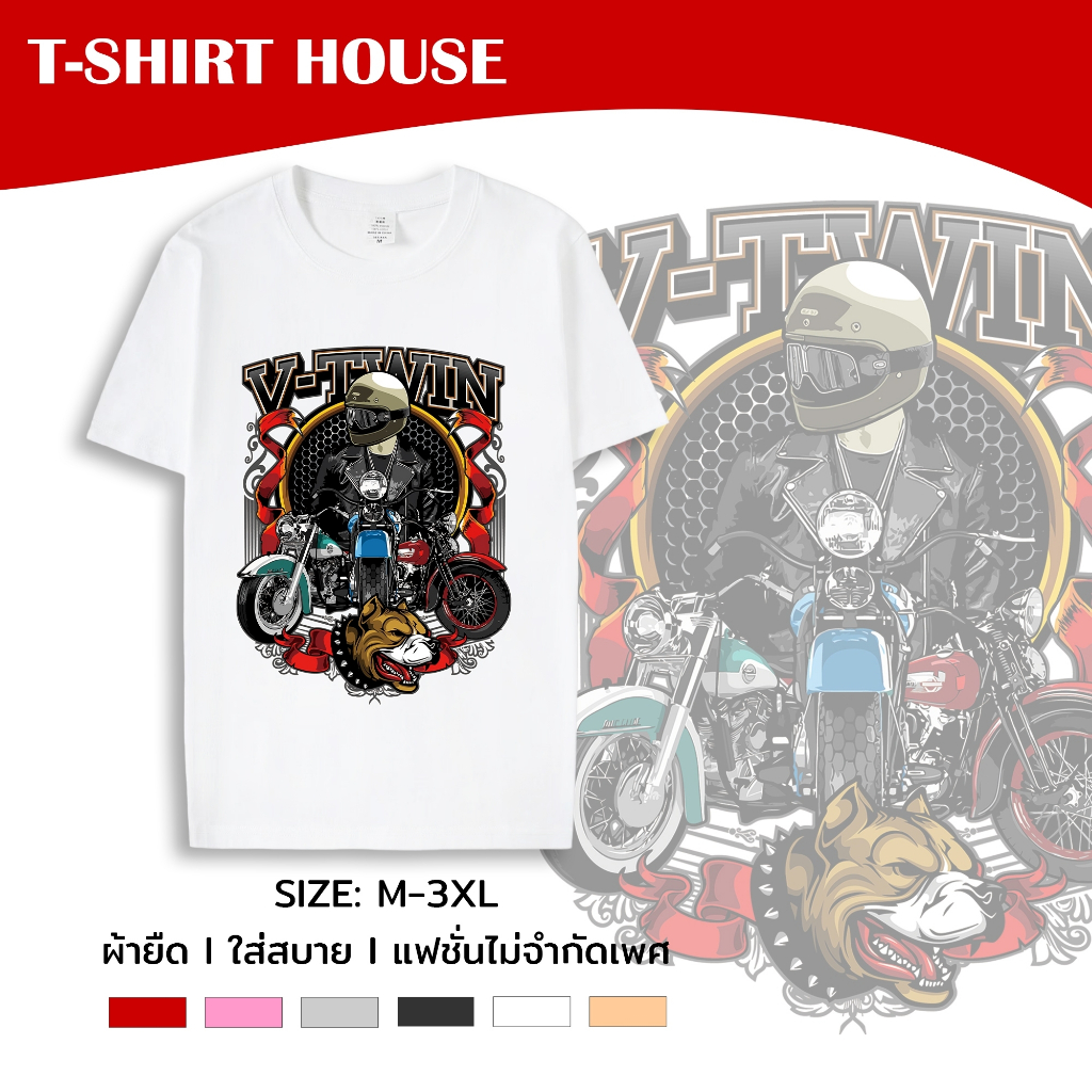 038+tt-60# เสื้อยืด คอกลม แขนสั้น M-3XL สกรีนลายวินเทจ ลายเท่ห์ๆ ใส่ได้ทั้งชายและหญิง
