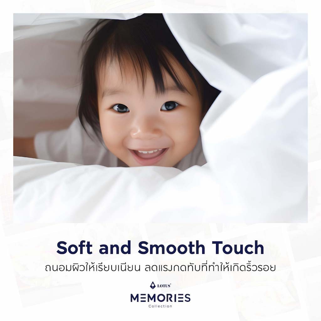Lotus ชุดผ้าปูที่นอน+ผ้านวม รุ่น MEMORIES ทอ690 เส้นด้าย เทคโนโลยีผ้าถนอมผิว - รูปที่ 6