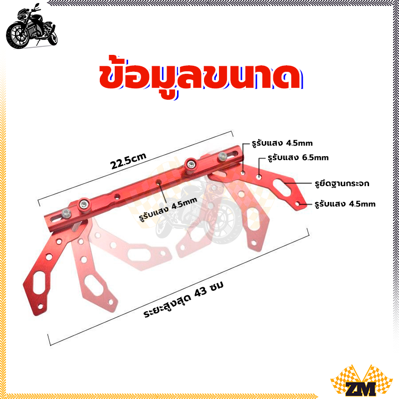 อุปกรณ์เสริมแฮนด์บาร์เสริม บาร์จับ  งาน CNC  มีความต้านทานแรงดันลมสูงทนต่อการกัดกร่อนและทนต่อการสึกหรอ - รูปที่ 6