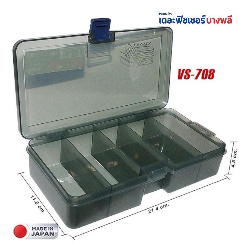 A10 Versus กล่องอุปกรณ์เสริม VS-704 VS-706 VS708 แบบสำหรับใส่เหยื่อปลอม
