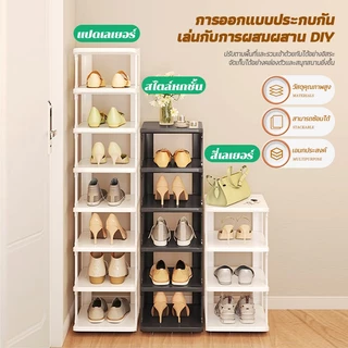 ชั้นวางรองเท้า ที่เก็บรองเท้า มินอมอล พลิตจากพลาสติกPPเนื้อดี ซ้อนได้หลายชั้น ประหยัดพื้นที่ กันน้ำกันฝุ่นได้ดี ขาว/ดำ