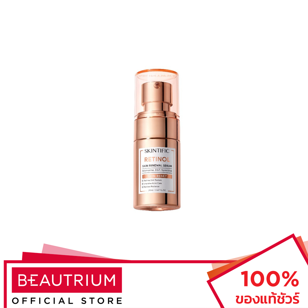 SKINTIFIC Retinol Skin Renewal Serum ผลิตภัณฑ์บำรุงผิวหน้า 20ml