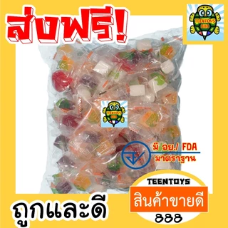 [ส่งด่วน] เยลลี่หนึบ เยลลี่ผลไม้ เยลลี่ เยลลี่รวมรส เยลลี่ผลไม้ เกรดAAA = 75กรัม= การันตรีความอร่อย tts888