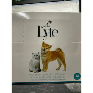 !!ถูกที่สุด!! Petme lyte เพ็ทมีไลท์ เกลือแร่ผสมวิตามินกลิ่นตับ เกลือแร่สุนัขและแมว (15g./ ซอง)