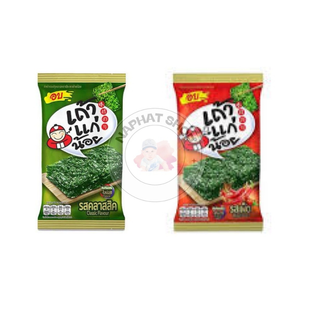 เถ้าแก่น้อย - สาหร่ายอบปรุงรส 1 ซอง ขนาด 1.65 กรัม รสคลาสสิค , รสเผ็ด (สุ่มรสชาติ)
