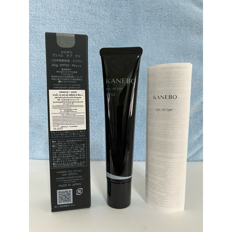 KANEBO veil of day spf50 PA++++ ขนาด40g