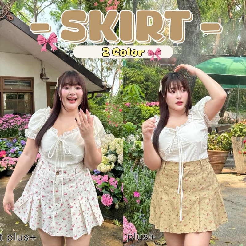 (Shopee video ลด 50%) พร้อมส่ง กระโปรงสาวอวบอ้วน(มีซับใน)ดอกกุลาบแต่งลูกไม้ น่ารักจัง