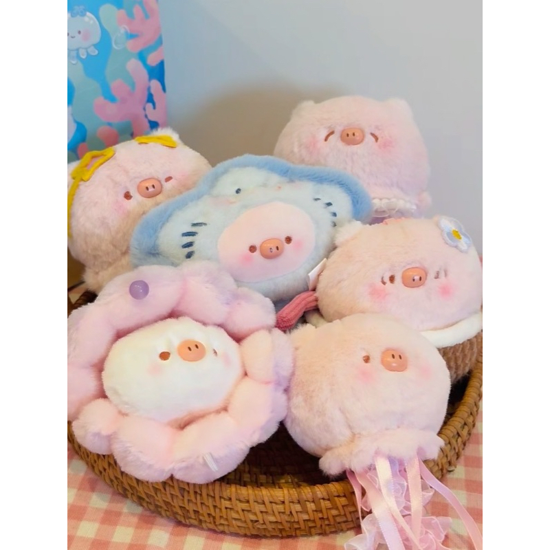 [พร้อมส่งแบบสุ่ม][วิดีโอ/ไลฟ์ลดเพิ่ม100]Tianbao Sweet Baby Piggy Aquarium Series น้องหมูทะเล พวงกุญแ