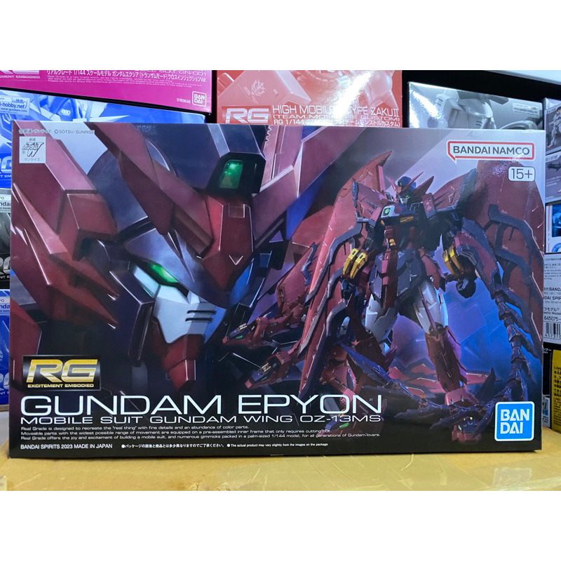 (พร้อมส่ง) RG1/144 GUNDAM EPYON