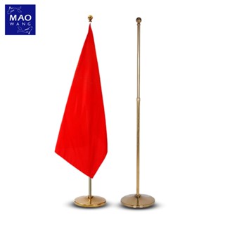 เสาธง สแตนเลส แบบตั้งพื้น  พร้อมฐานธง ปรับระดับได้ ฐานหนัก ไ…