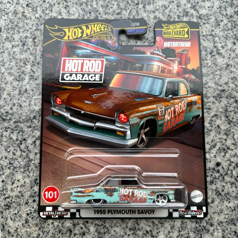 รถเหล็ก Hotwheels 1955 Plymouth Savoy