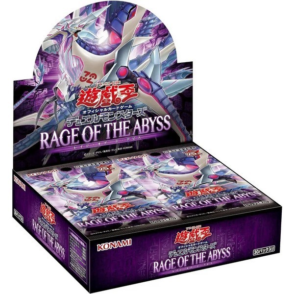 Konami Yu-Gi-Oh! Duel Monsters Rage of The Abyss (ROTA-JP) แบบกล่อง (30 ซอง) 4988602177565 (การ์ดยูกิ)