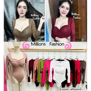 ✨Kaidee99✨ บอดี้สูท ย่นอก แขนยาว ผ้าเรย่อน เสริมฟองน้ำในตัว …