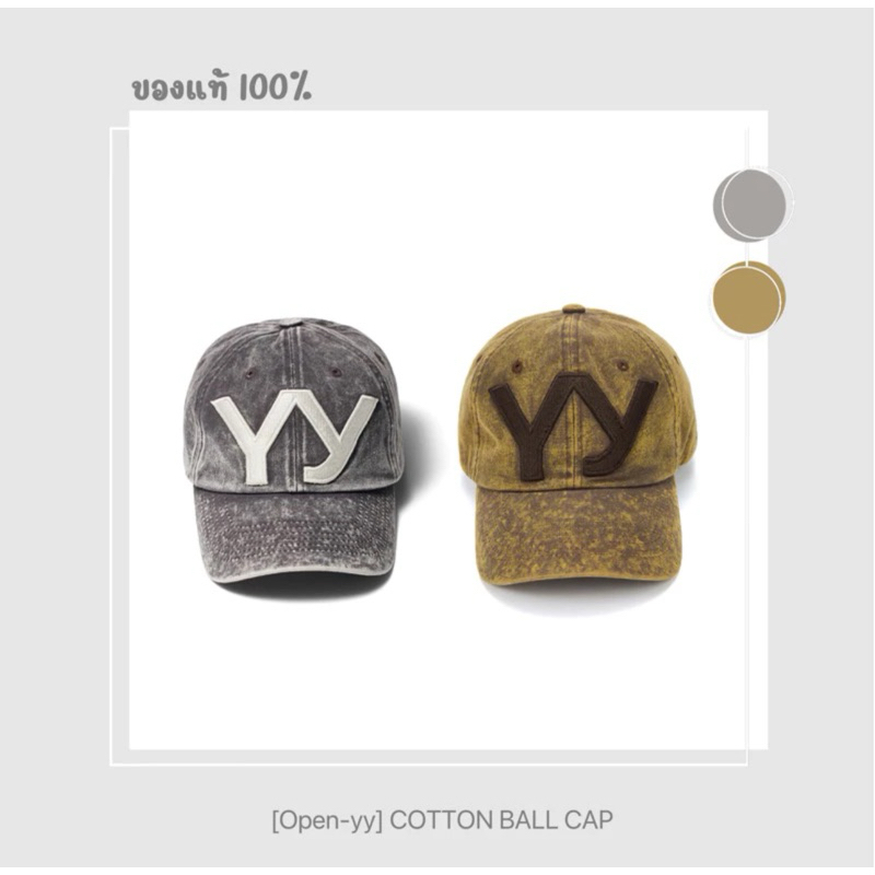[พรีออเดอร์] Open-yy • COTTON BALL CAP