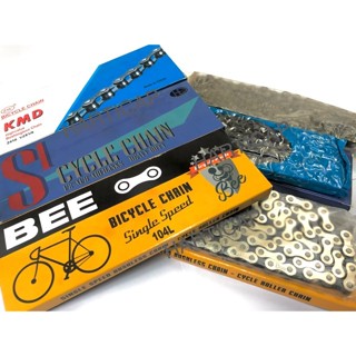โซ่จักรยาน 104ข้อ 114ข้อ พร้อมข้อต่อโซ่ฟรีทุกกล่อง ใช้ได้กับ…