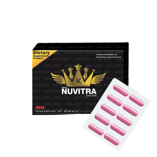 พร้อมส่ง นูวิตร้า NUVITRA พาเอสตร้า ของแท้ 100% ( 10 แคปซูล )