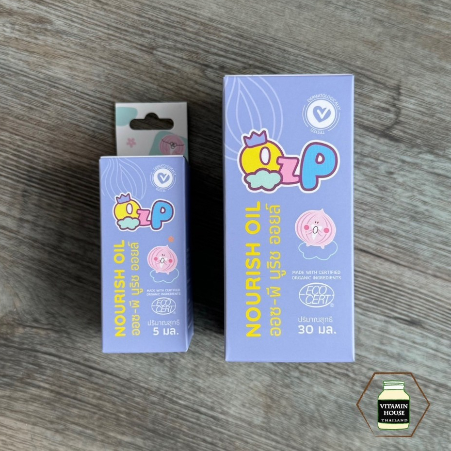 Oz-P Nourish Oil (ออซ-พี นูริช ออยล์) น้ำมันหอมแดงออร์แกนิค บรรเทาหวัด คัดจมูก