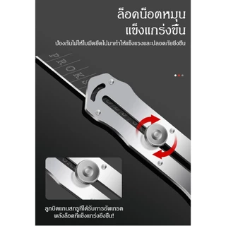 18mm สแตนเลสคัตเตอร์ มีดคัตเตอร์อย่างดีอเนกประสงค์