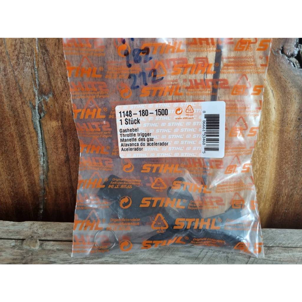 ชุดไกคันเร่งบนล่าง STIHL MS 172 MS 182 MS 212 แท้