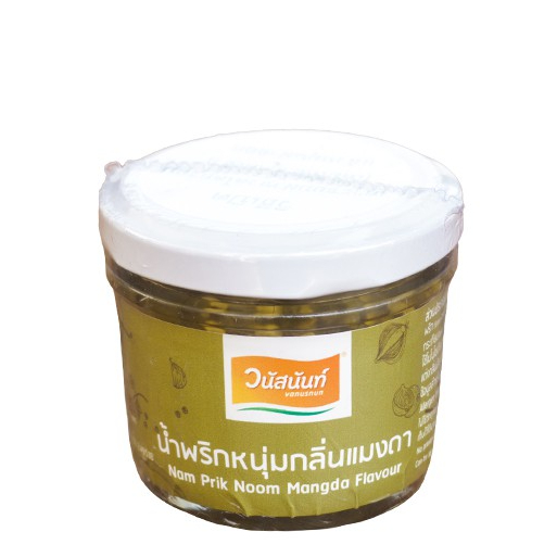 น้ำพริกหนุ่มวนัสนันท์ แมงดา ขวด 90กรัม
