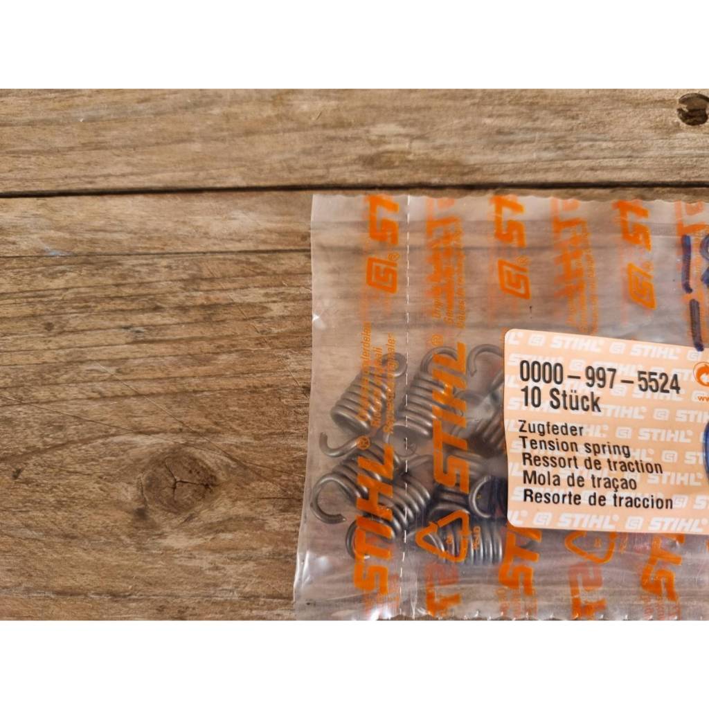 สปริงคลัช STIHL MS 172 MS 182 MS 212 แท้ ( จำนวน 1 ตัว)