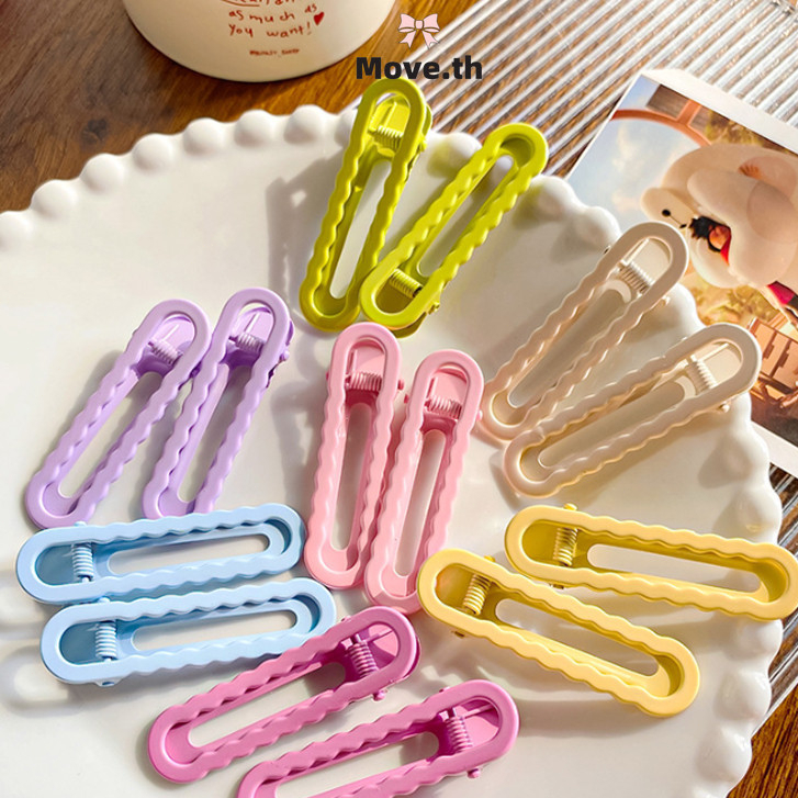 ในไทย-พร้อมส่ง 1บาทกิ๊บหนีบผม รูปคลื่น สีแคนดี้ BBคลิปด้านข้าง น่ารักหวาน Insสไตล์เกาหลี นักเรียนสำหรับผู้หญิง 2ชิ้น/เซต