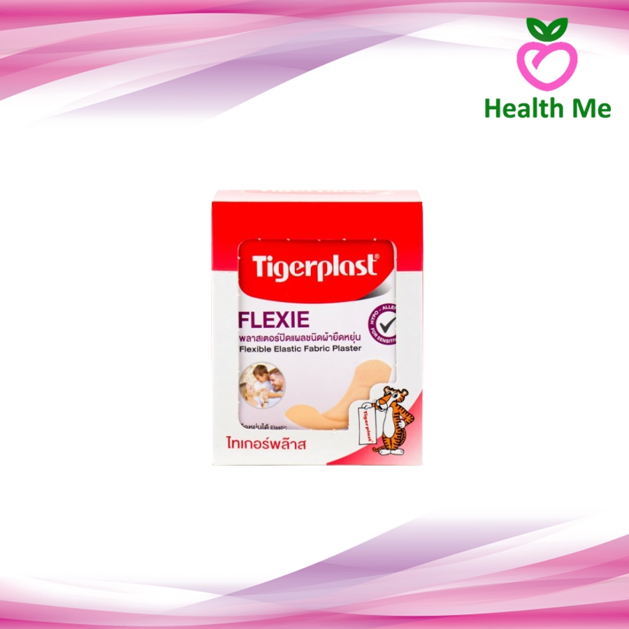 TIGERPLAST FLEXIE 1 กล่อง 10ซอง ซองละ 4 ชิ้น พลาสเตอร์ชนิดผ้ายืนหยุ่น ( ขนาด 19x72มม )