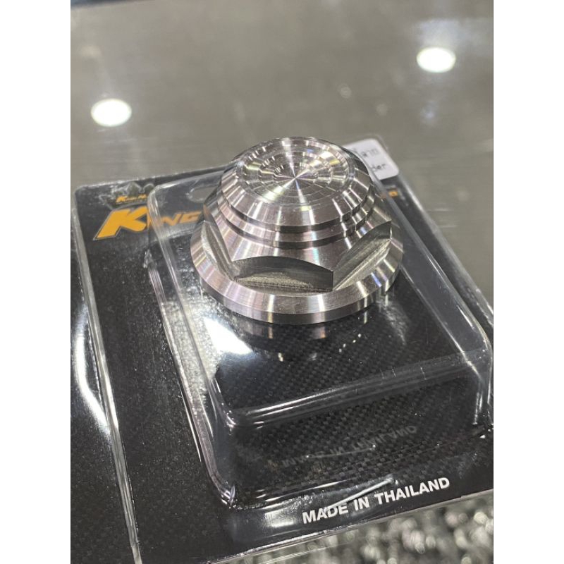 น๊อตแผงคอ Sonic-msx-Zoomer-NSR150-NSR-Rสนามจี้ลาย/สนามเรียบ/ราคาต่อ 1 ตัว - รูปที่ 2