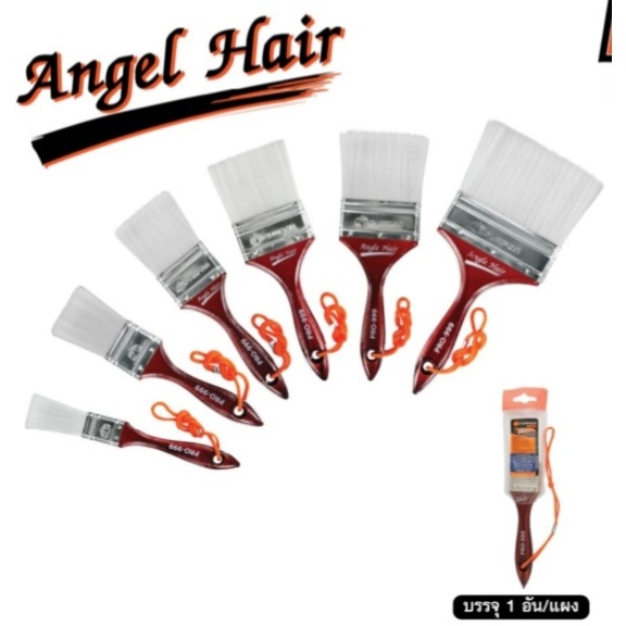 PUMPKIN แปรงทาสี PRO-999 แปรงทาสีด้ามไม้ ANGEL HAIR รุ่นขนละเอียด ขนขาว 30308 30309 30310 30311 3031