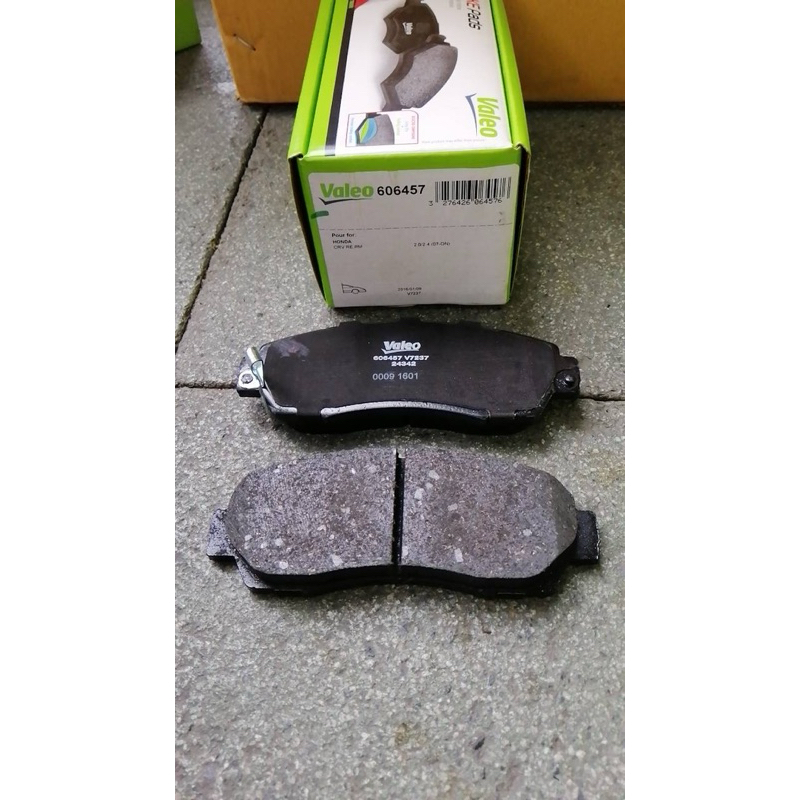 ผ้าเบรคHonda crv 2006-2015 รุ่น G3 G4 ยี่ห้อValeo