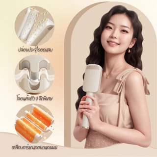 New ลอนมาม่าลึกพิเศษ 26 mm ลอนมาม่าเมอเมดรุ่นใหม่ล่าสุด [LR288]