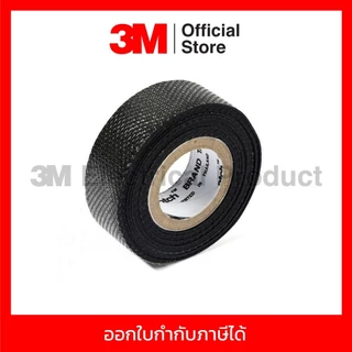 3M เทปยางละลาย NO.23 สีดำ กว้าง 3/4 นิ้ว ยาว 6ฟุต และ 30 ฟุต หนา 0.76 มม.