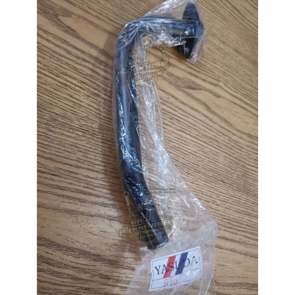 ท่อท่อนหน้า คอท่อ MIO ธรรมดา