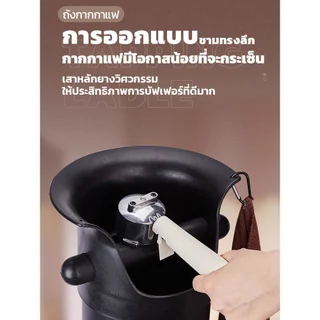 PERDKPAPA ถังเคาะกากกาแฟ ถังกากกาแฟ ถังเคาะกากกาแฟทรงสูง ฝาครอบถอดได้ ทําความสะอาดง่าย มี 2 สีให้เลือก