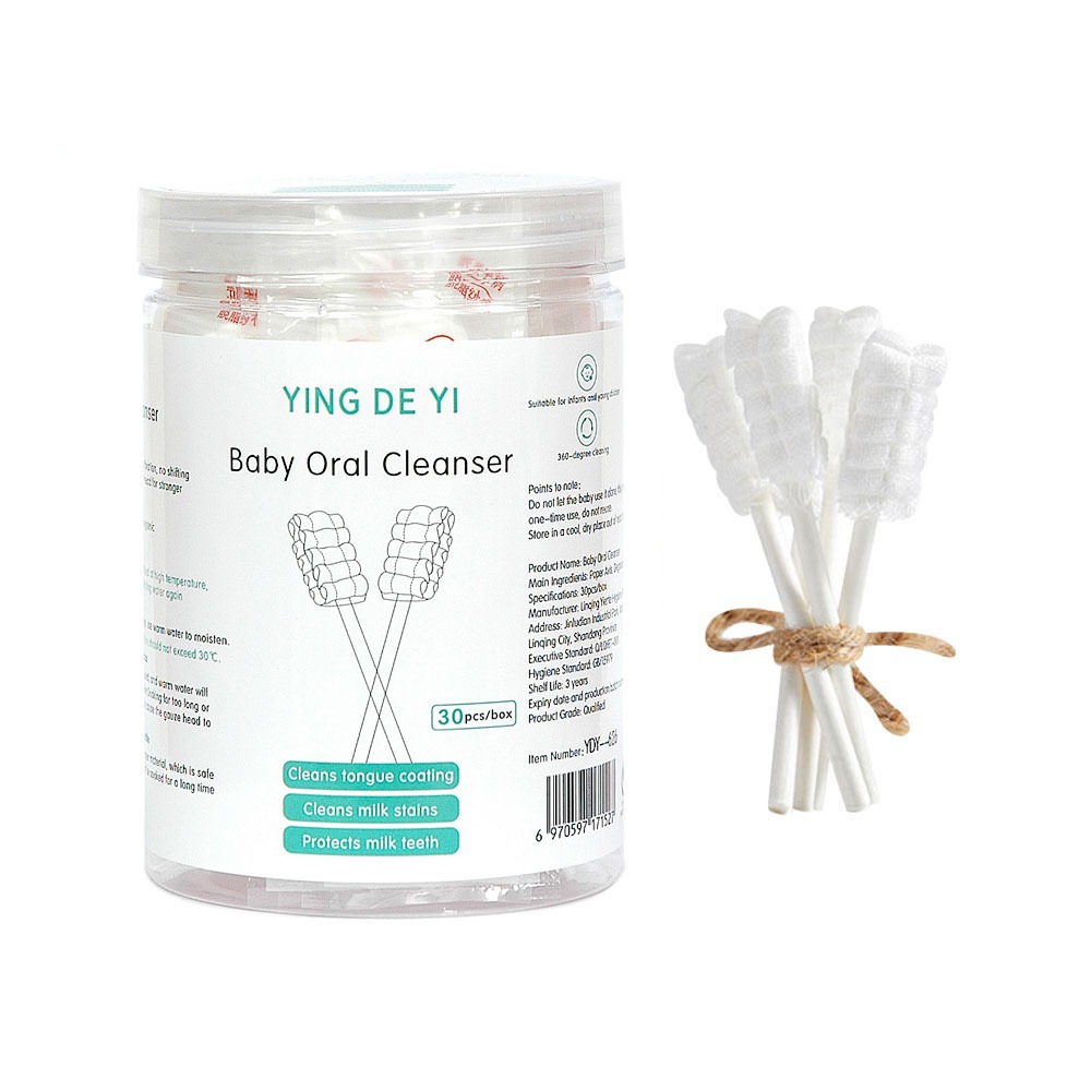 MOONTOY  ผ้าก๊อซทำความสะอาดช่องปากเด็ก 30 ก้าน ผ้าก๊อซเช็ดลิ้น - รูปที่ 7