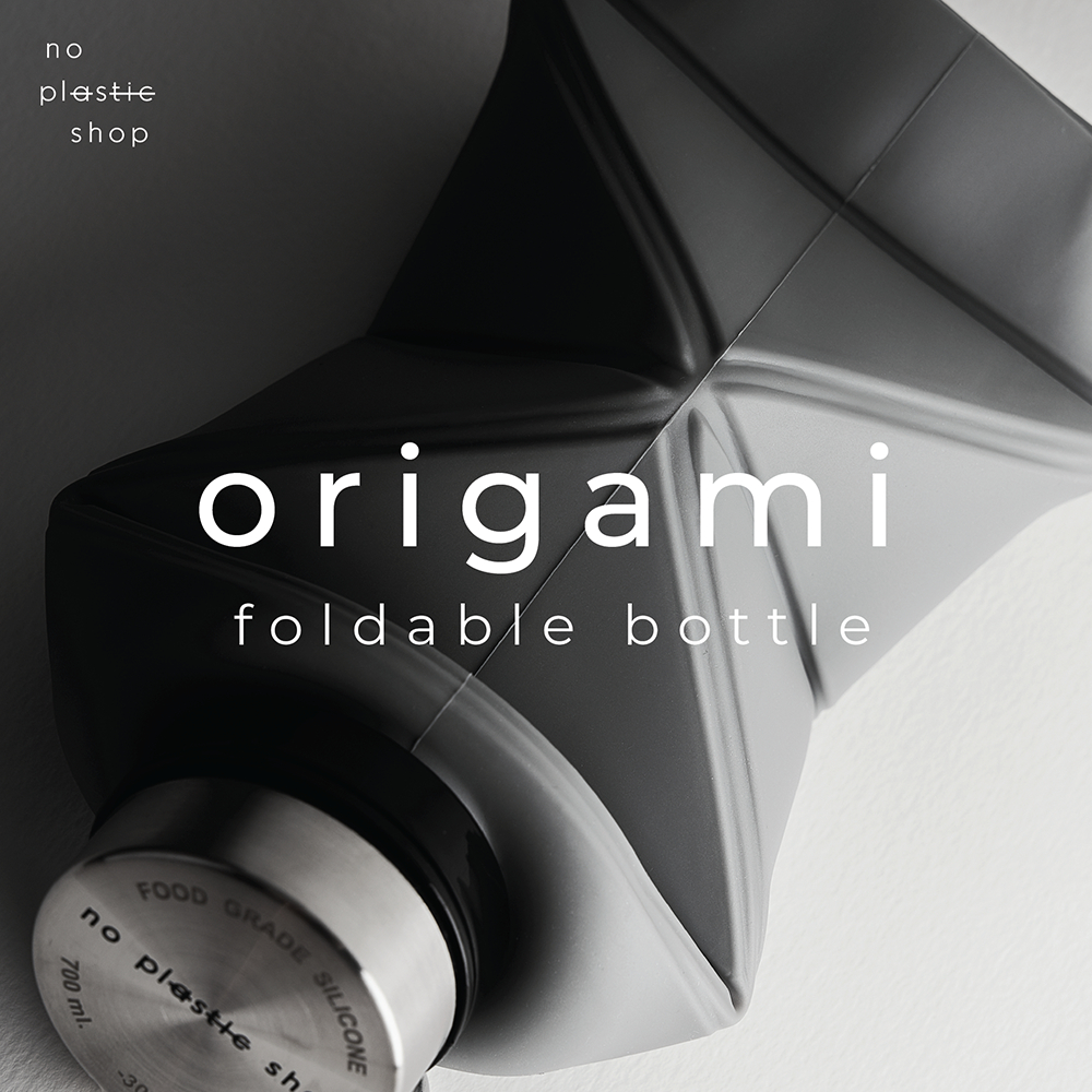 Origami Bottle Foldable water bottle ขวดน้ำพับได้น้ำหนักเบา พกพาสะดวก หิ้วง่าย เที่ยวสะดวก รูปที่ 2