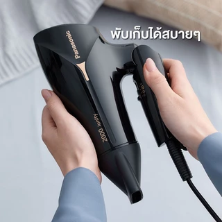 Panasonic Hair Dryer ไดร์เป่าผม (2000 วัตต์) รุ่น EH-NE66-KL กำลังไฟ 2,000 วัตต์ Heat Protection ป้องกันความร้อนสูงเกิน