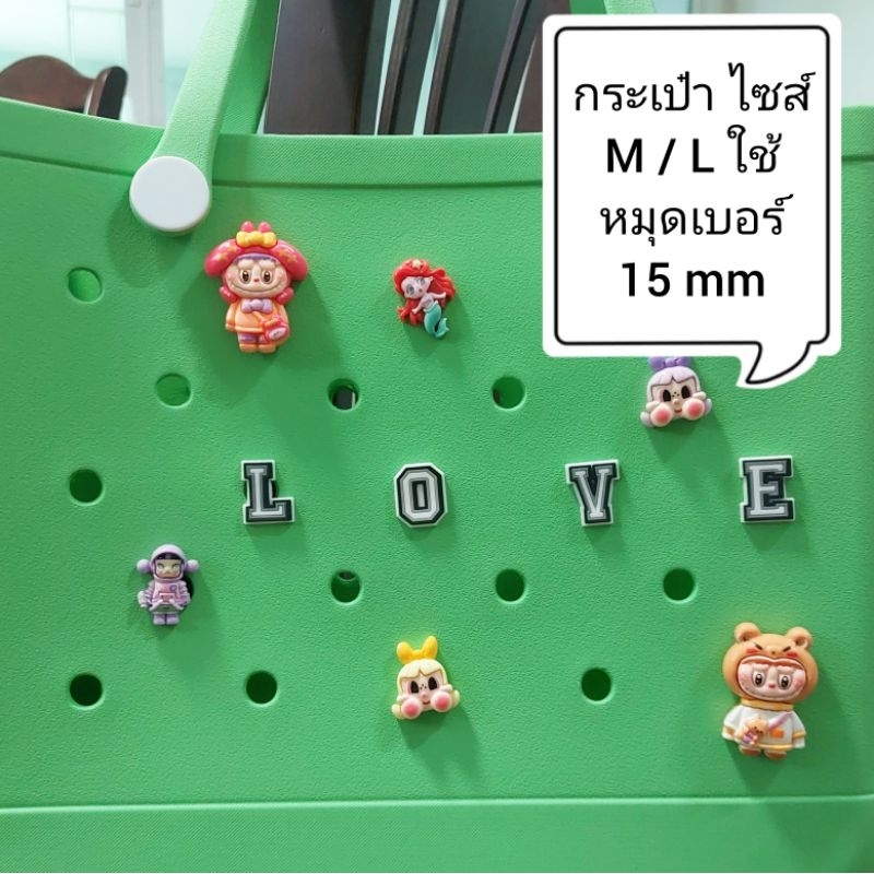 🇹🇭 Jibbitz สำหรับติดรองเท้า หรือกระเป๋าที่มีรู มีหมุดดำติดทุกตัว ธีม ตัวการ์ตูนน่ารัก - รูปที่ 2