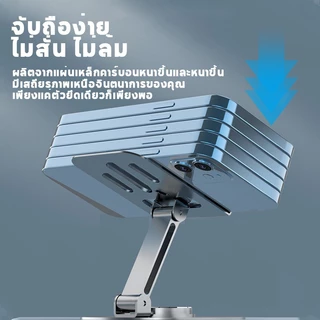 ที่วางโทรศัพท์ หมุนได้ 360 องศา วัสดุโลหะ แบบพกพา พับได้ สำหรับ แท็บเล็ต และมือถือ
