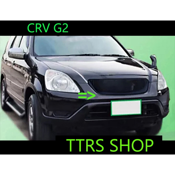 กระจังหน้าแต่ง CRV G2 ปี 2002-2006 mugen ตรงรุ่น เข้ารูป พร้อมส่งวันนี้