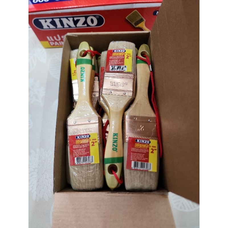 แปรงทาสีขนเคมี 2นิ้ว(ยกกล่อง) ยี่ห้อคินโซ่KINZO no.999 ถูกและดี