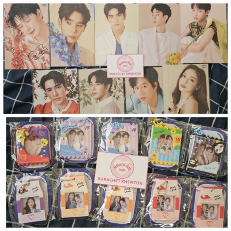 [จัดส่งวันถัดไป] พวงกุญแจ และโปสการ์ดจาก GMMTV GASHA RUBBER FRAME CARD KEYCHAIN