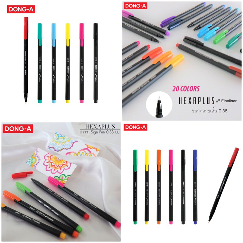 DONG-A HEXAPLUS ปากกา Sign Pen-Fineliner หัวเข็ม ปากกาสี (1ด้าม)