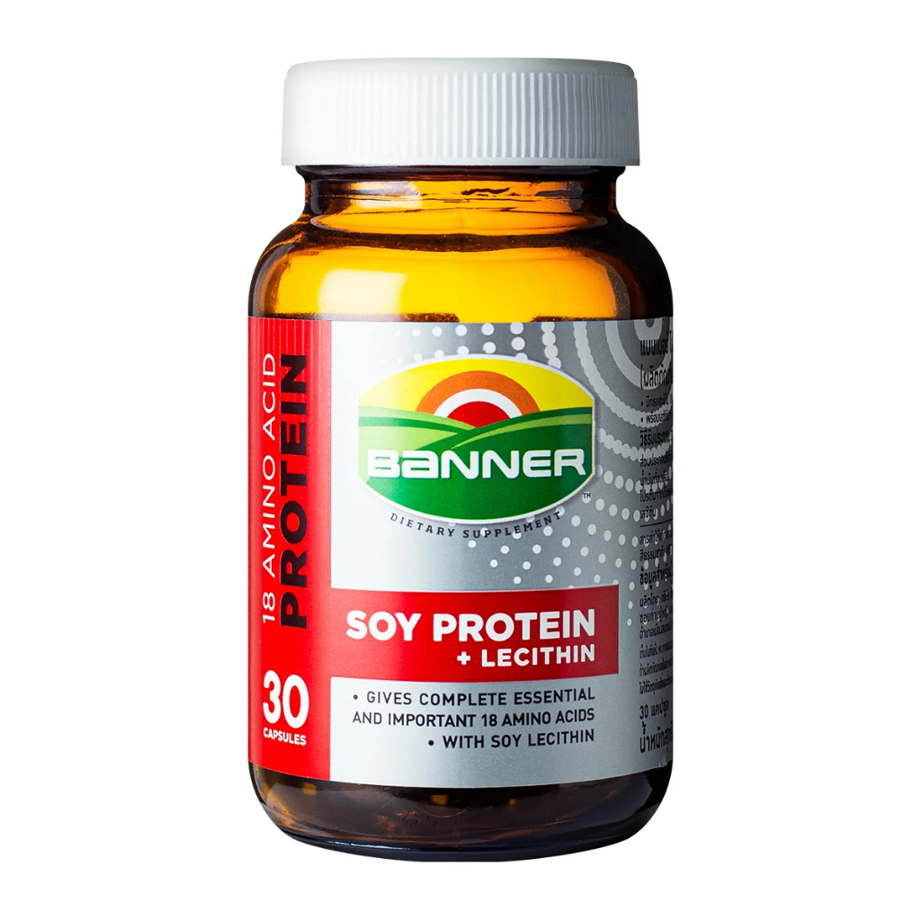 BANNER SOY PROTINE 30'S แบนเนอร์ถั่วเหลืองโปรตีน
