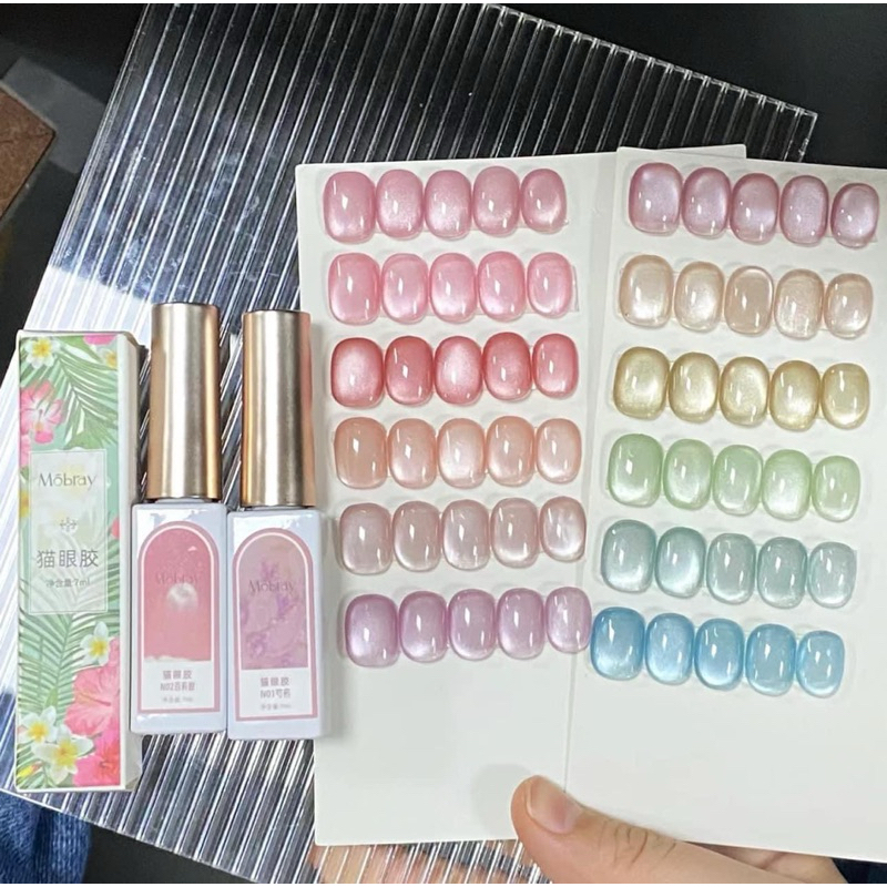 พร้อมส่งค่ะ สีลสี ไม่มีชาร์จสีค่ะ สวยมากเลยค่ะ