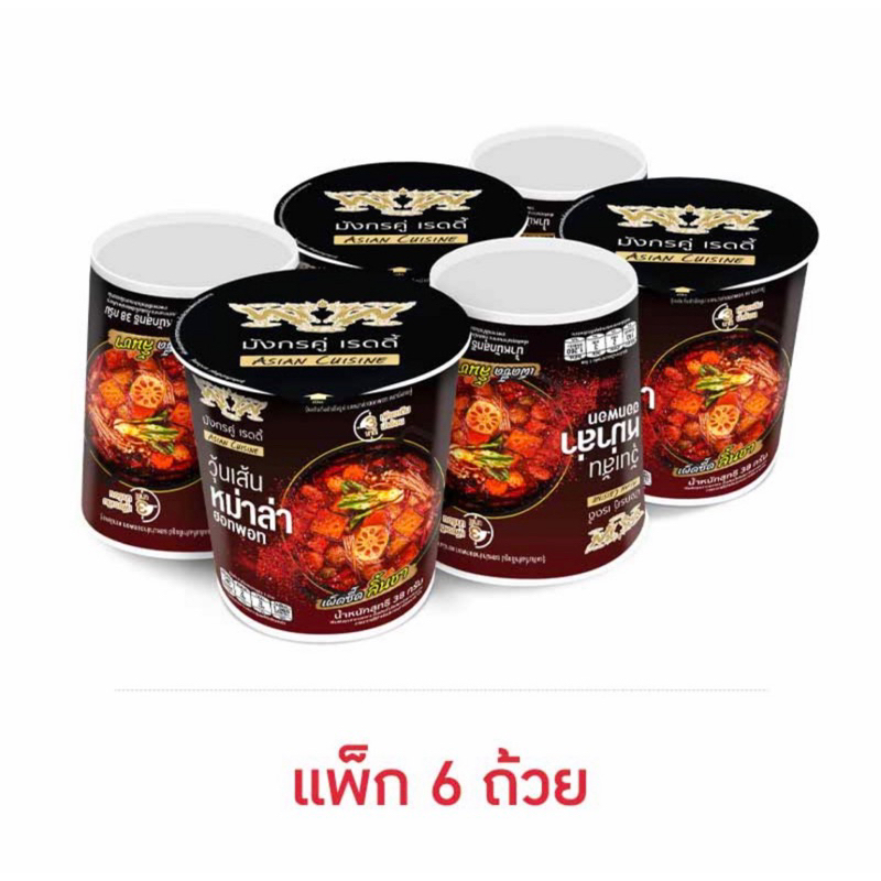 มังกรคู่เรดดี้ วุ้นเส้นคัพ 38 กรัม (แพ็ก 6 ถ้วย)