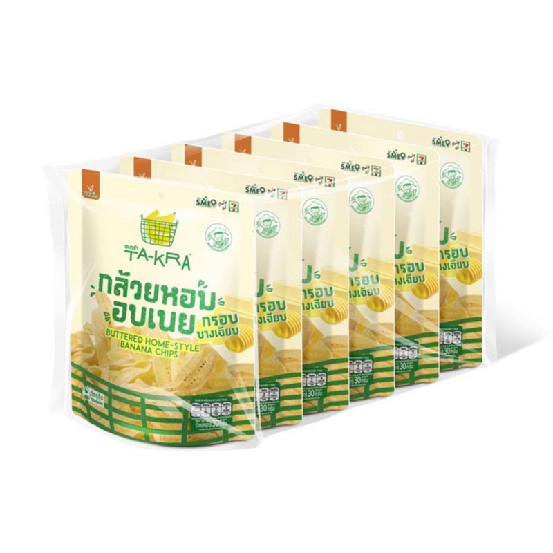 วี ฟาร์ม ตะกร้า กล้วยหอมกรอบ/อบเนย 30 กรัม (แพ็ก 6 ชิ้น)