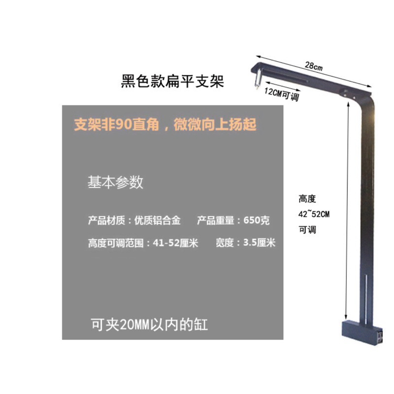 ขาแขวนโคมไฟaAT5s ครบชุดAT7s