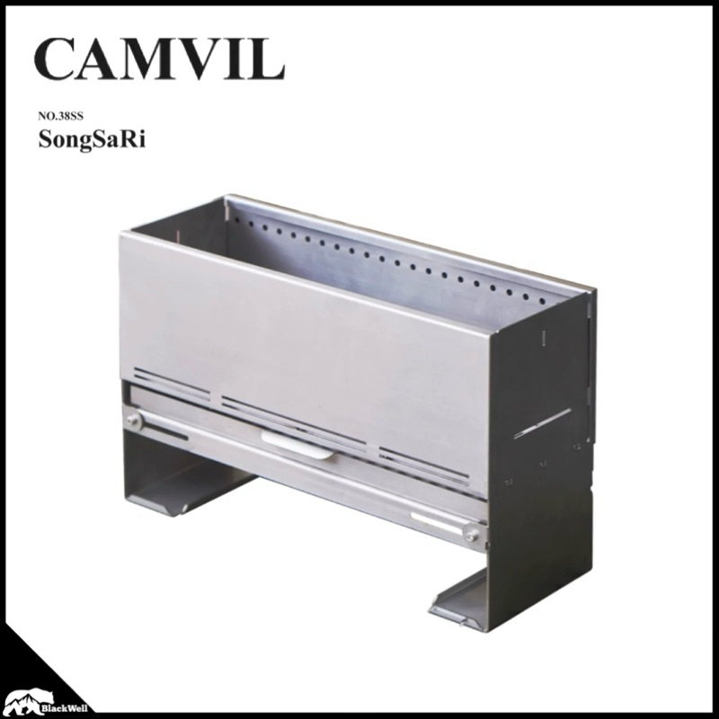 CAMVIL - FIRE TOWER TABLE IGT 0.5 UNIT ‼️พรีออเดอร์‼️